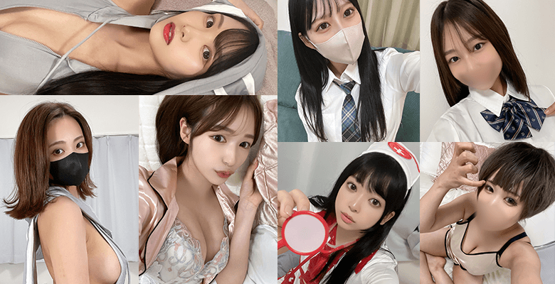 Tokyo College Girls Top